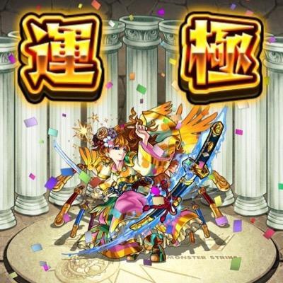 tmp1124's profile picture. ワンパンフル周回運極作成を始めました！！久々の復活です！！