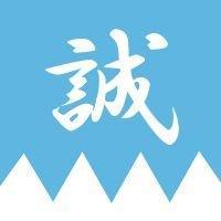 プロレスと演劇とダイビングとMリーグが好き。
フォローされても基本的には拒否しません。自分からのつぶやきは、ほぼ無口に近いものです。