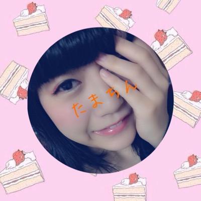 たまちん Tamachiii 510 Twitter たまちん Tamachiii 510 Twitter