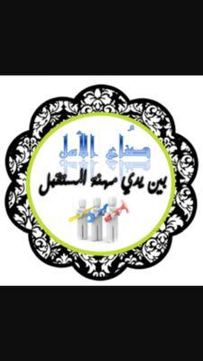 murdy_s's profile picture. https://t.co/q6fRGdwAQX Check out this free app — It Pays to Walk 🚶