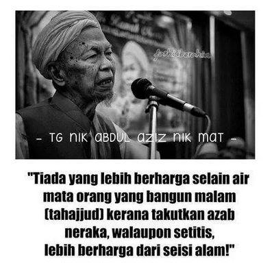 :D smile when see the truth
