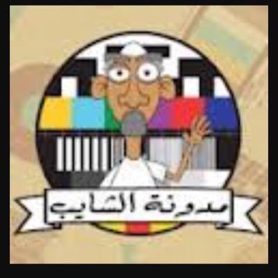 مدْون كويتي
.
مَنْ يستسـلمْ لا يصـلْ !
.
تعليم وشرح للتسوق من الخارج