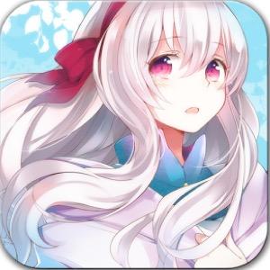 そろそろリア充になりたいけど絶対無理ww