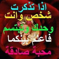 azoz@azoz (@mxm55665512) 's Twitter Profile