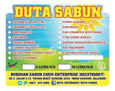 (DUTA SABUN)KAMI MENJUAL DAN MEMBEKAL DAN PENGELUAR SABUN 
MURAH, BERKUALITI,PEKAT,JIMAT
AGEN DIALU ALUKAN CALL/SMS HP 017-872 6285