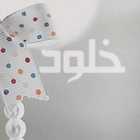 Kholoud Althobaiti (@kholoud_cs) 's Twitter Profile