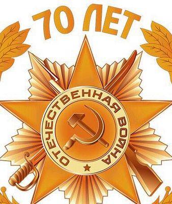 romanmalahow's profile picture. Управляющий ТК ТРУСОВСКИЙ Секретарь ТРУСОВСКОГО Местного Отделения Партии ЕДИНАЯ РОССИЯ член президиума  Регионального Политического Совета партии Единая Россия