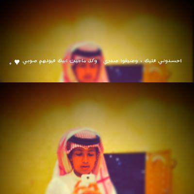 ‏‏افعل الجميل ¿ ليبقى ذكرك اجمل ♡ .