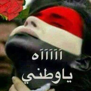 ‏‏‏‏‏‏‏‏‏‏‏‏‏‏‏‏‏‏‏‏‏‏‏‏‏‏‏‏‏‏‏‏‏‏(حياتي كلها لله ) حسابي بالفيسبوك (م.خالد صوفان)مدير العلاقات الخارجيه بجامعه حجه مهندس حاسوب واعلامي صحفي بالواتس738059551