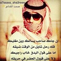 ♡إحساس ¿ راقي♡ (@h0n0n0n) 's Twitter Profile