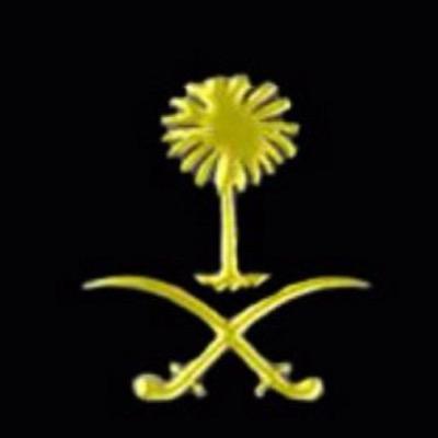 لا تمدح العود حتى يحط فوق الجمر.. ولا تمدح النّاس حتى تظهر فعولها..