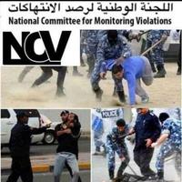 لجنة رصد اﻻنتهاكات (@ncvkwt) 's Twitter Profile