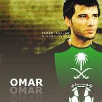 عمر السومة (@fasil99883) Twitter profile photo