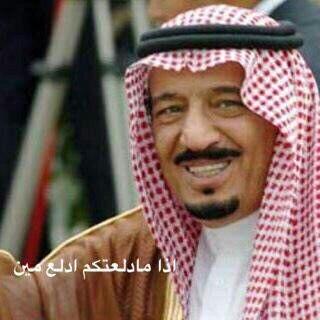 pafghdh's profile picture. 