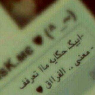 محتاج وظيفه في حفرالباطن