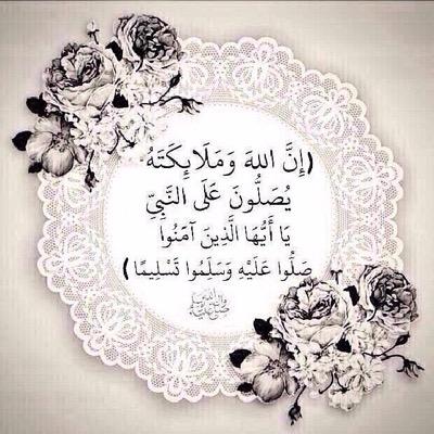 اللهم ارحم موتانا وموتى المسلمين وألحقنا بهم على خير يا رب العالمين 😭🤲