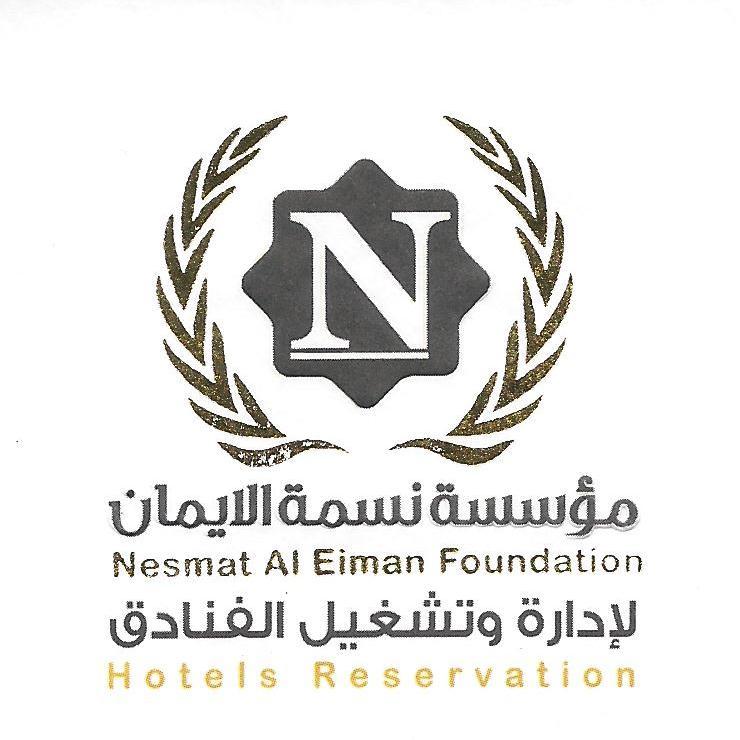 مدير مبيعات ادارة وتشغيل فنادق