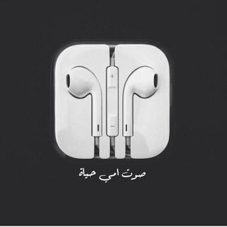 وَتَرْ