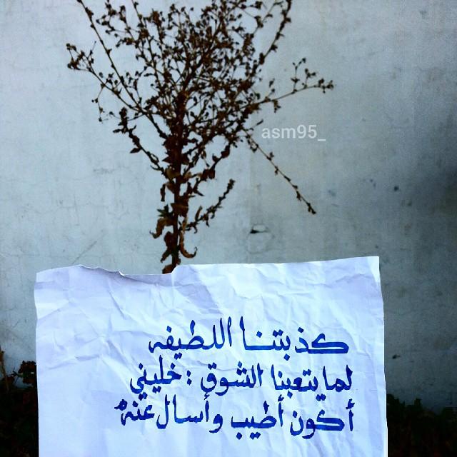اللهم اغفر لي ذنبي كله دقته وجله اوله وآخره على نيته وسره.