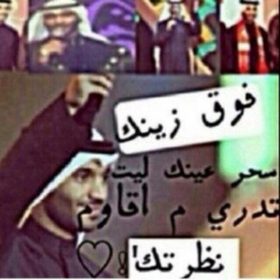 الحيآة ارزآق و فيك الله رزقني