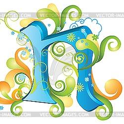 NicoleNathissen's profile picture. 