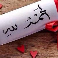 سبحان الله (@hh2015h) 's Twitter Profile