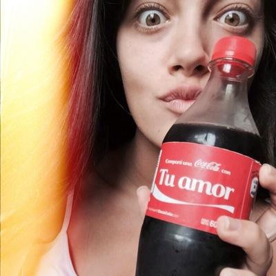 Bienvenidos al FCO EN ARGENTINA de la cantante,actriz y modelo,Oriana Sabatini. ¡Tu mayor fuente de información! 41 RT,35 FV y 2 menciones. 23/12/14 9:45