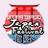 smartergojfest's profile image