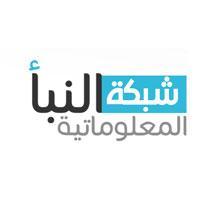 شبكة اخبارية ثقافية تقدم احدث التقارير والتحقيقات والدراسات والاراء السياسية والاقتصادية والفكرية والاجتماعية والدينية.