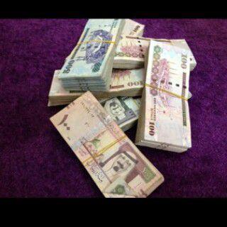‏‏العلا