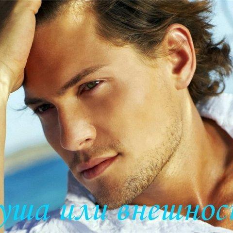 #mustfollow #FF #Россия
