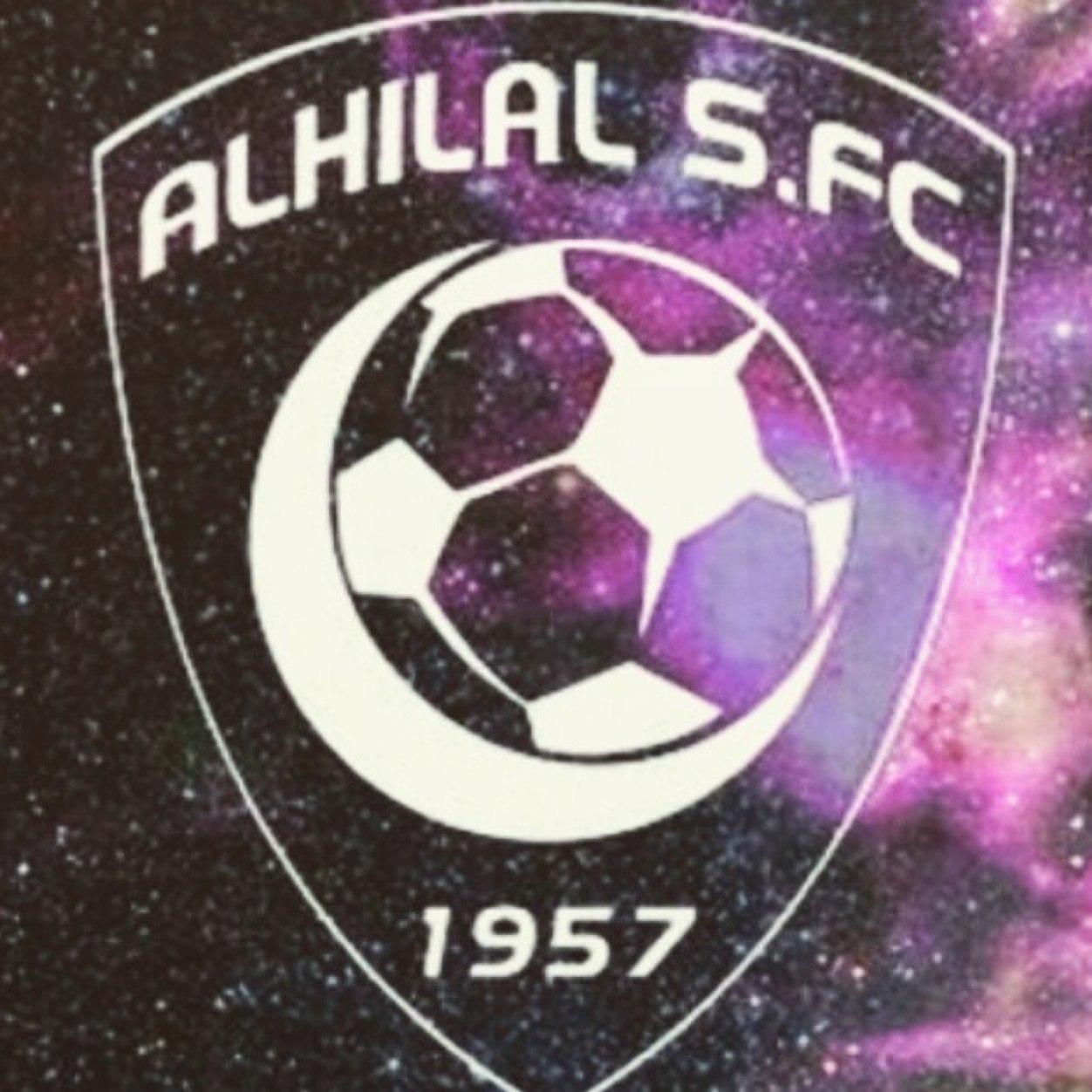ALHILAL FOR EVER #ABHA