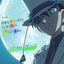 Soccer11King's profile picture. 広中３年＊元バスケ部10　　　　　　　