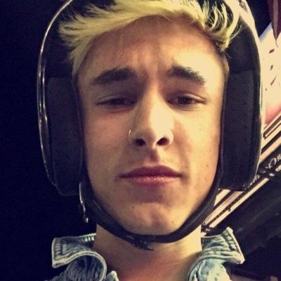 kian rides me in his free time