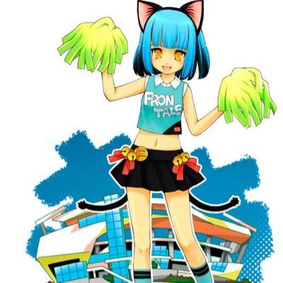 InterMilano08's profile picture. 上丸子→サレジオ→早稲田なんとなくわかる人がいい フロンターレサポやってます。