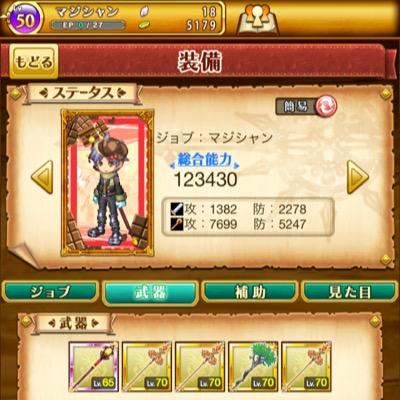 ログレスw2 6zsp7bob2htzsbx Twitter ログレスw2 6zsp7bob2htzsbx Twitter