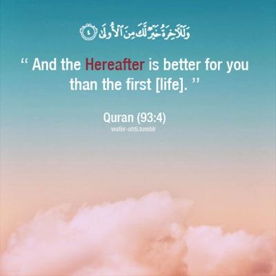 Tweets and Reminders of The Life to Come ~ The Hereafter ~ What is the life of this world but play and amusement? (Surah Al-Anam, 32) #Akhirahtweets