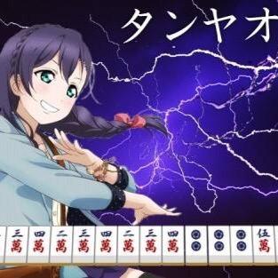 のんたーーーーーん
