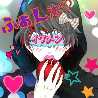 おっさん/社畜/ぼっち/モンハン/アニメ/淫夢/ モニカのパンティー族/ルート団所属!/Lineもあるゾ