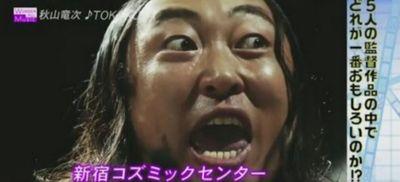 フォローするな  ぷりぷり変態君のをクワエテ俺のをクワワセル