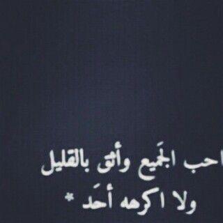 ما أسھل الذگر وما أعظم الأجر ،
أستغفر اللہ العظيم وأتوب إليہ ♡”