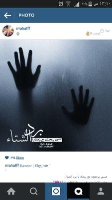 المملكة العربية السعودية