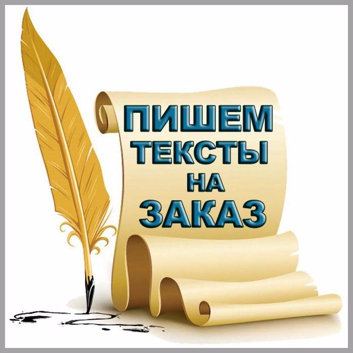 MasterTextNet Profile Picture
