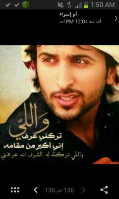 ومن يتقي الله يجعل له مخرجا ويرزقه من حيث لا يحتسب