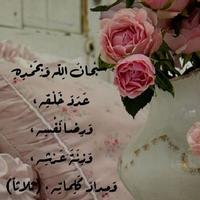 emadadnan (@9bc09ffb79a64eb) 's Twitter Profile