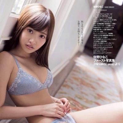 身長170cm体重85kgのデブ体型が原因で女の子から嫌われていると思い込み女性恐怖症になって、その影響で20年間彼女がいなかった童貞デブ大学生の僕が、あるノウハウを知って、たった56日で痩せることなく初めての彼女を作った秘密を公開しています！！