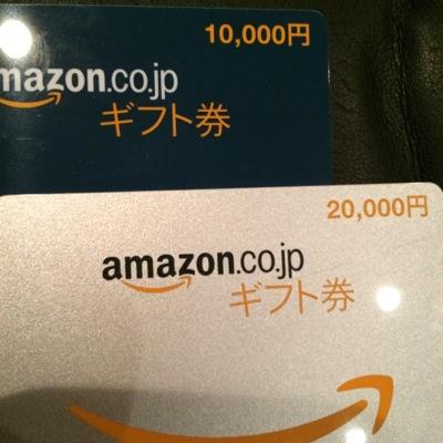 無料ハックしてくれる方是非お願いします。
してくれた方には自分の本垢で宣伝いたします