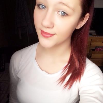 1⃣4⃣❤️Flirting❤️Rugby❤️Piano❤️Dance❤️Glee❤️Horses❤️Acting❤️Canada❤️Dreaming of New York❤️