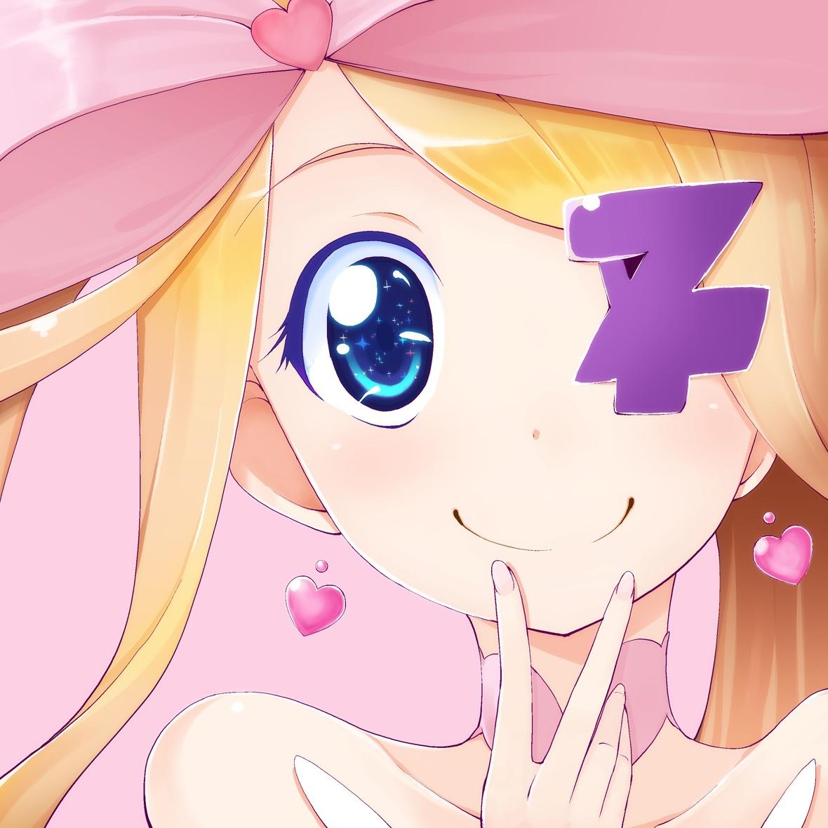 Nui Harime 針目縫 Couturesutetchi Twitter Nui Harime 針目縫 Couturesutetchi Twitter