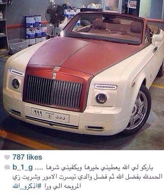 توصيل مشاوير داخل الرياض سياره عائليه
خريج جامعه ابحث لرزقي
0552833956
